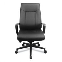 Executive Chair, 20.5" to 23.5" Seat Height, Black