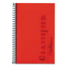 Color Notebooks, 1 Subject, Narrow Rule, Ruby Red Cover, 8.5 x 5.5, 100 White Sheets