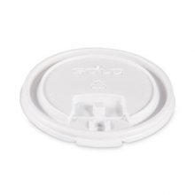 Lift Back and Lock Tab Cup Lids, Fits 10 oz Cups, White, 100/Sleeve, 10 Sleeves/Carton