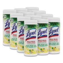 Disinfecting Wipes II Fresh Citrus, 7 x 7.25, 30 Wipes/Canister, 12 Canisters/Carton