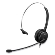 Xtream P1 USB Wired Multimedia Headset with Microphone, Monaural Over the Head, Black