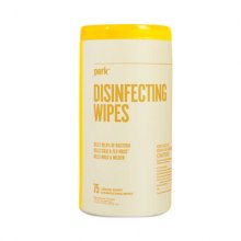 Disinfecting Wipes, 7 x 8, Lemon, 75 Wipes/Canister, 6 Canisters/Carton