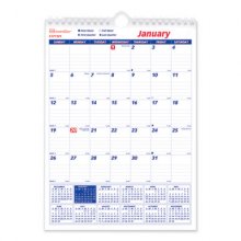Twin-Wirebound Wall Calendar, One Month per Page, 8 x 11, White Sheets, 12-Month (Jan to Dec): 2023