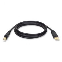 USB 2.0 A/B Cable (M/M), 15 ft., Black
