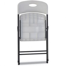 Molded Resin Folding Chair, Supports Up to 225 lb, White Seat/Back, Dark Gray Base, 4/Carton